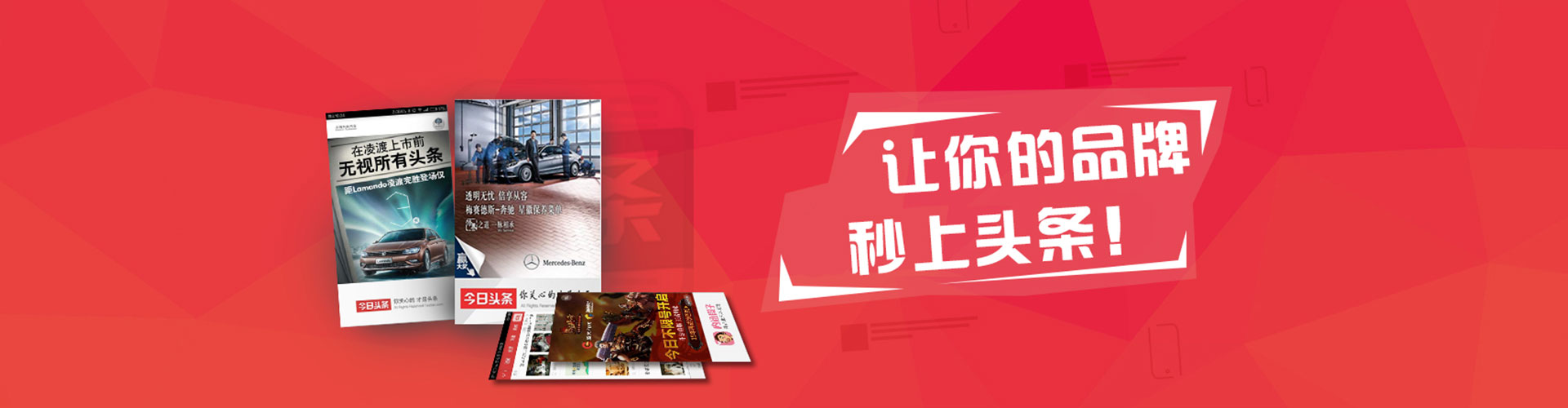 宁南如何做sem